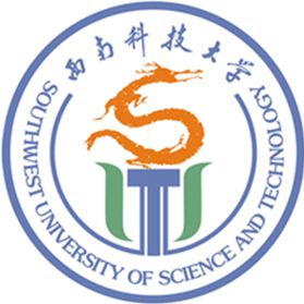 西南科技大學